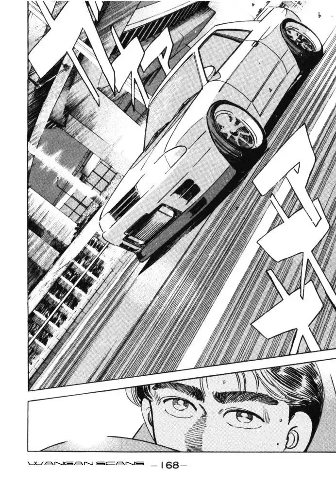 Wangan Midnight Chapter 43 4